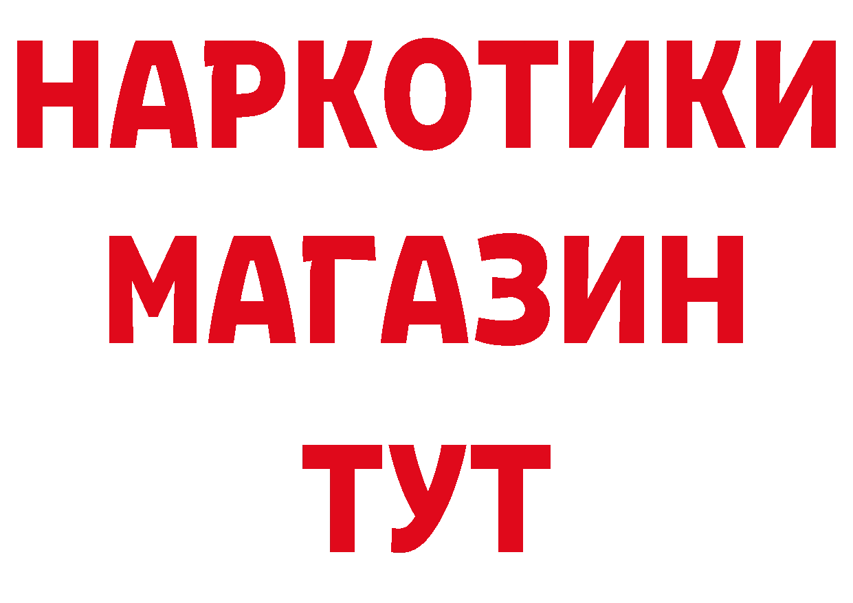 А ПВП СК КРИС tor нарко площадка гидра Лысьва